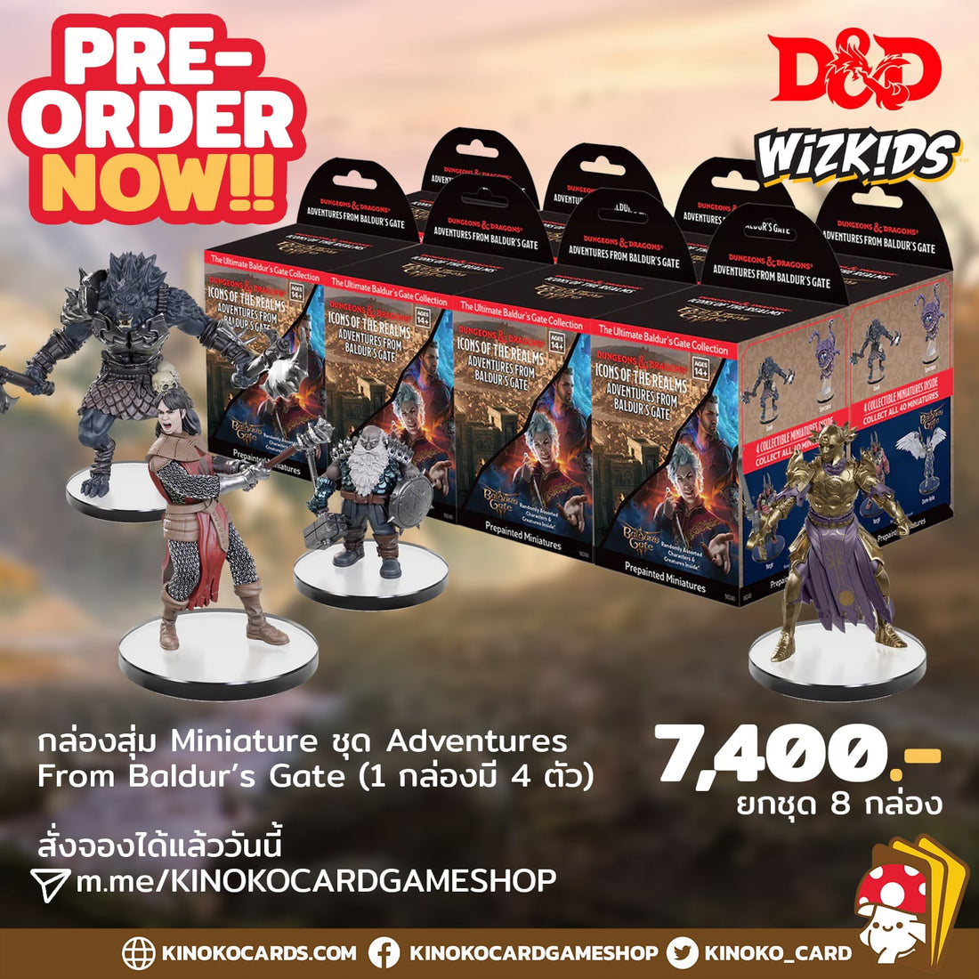 ชาวเกมเมอร์ Baldur’s Gate 3 ต้องไม่พลาด!!! กล่องสุ่มโมเดล Baldur’s Gate มาแล้ว!!!