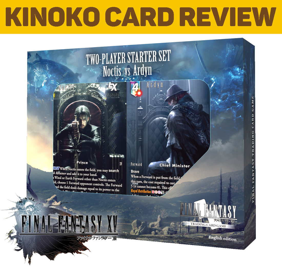 Kinoko Review: What is Final Fantasy Trading Card Game?