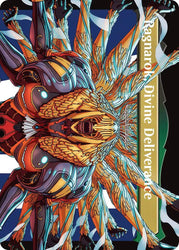 Vanille, Cheerful l'Cie // Ragnarok, Divine Deliverance (Borderless) [FINAL FANTASY]