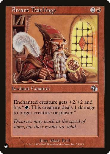 Arcane Teachings (Misprint) [The List]