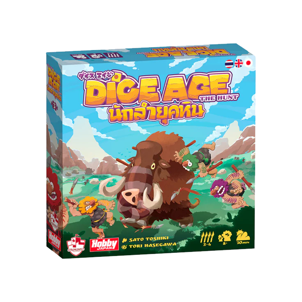 Dice Age (Thai/English Edition)