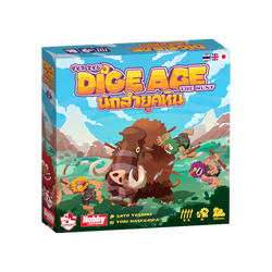 Dice Age (Thai/English Edition)