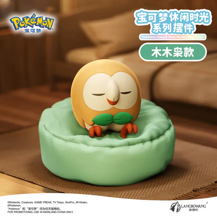 Starry Dream 2.0 - Rowlet