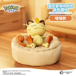 Starry Dream 2.0 - Meowth