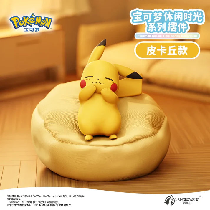 Starry Dream 2.0 - Pikachu
