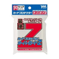 Yanoman - Card Protector Over Guard - Z Sleeves ซองคลุม Sleeves แบบแข็ง