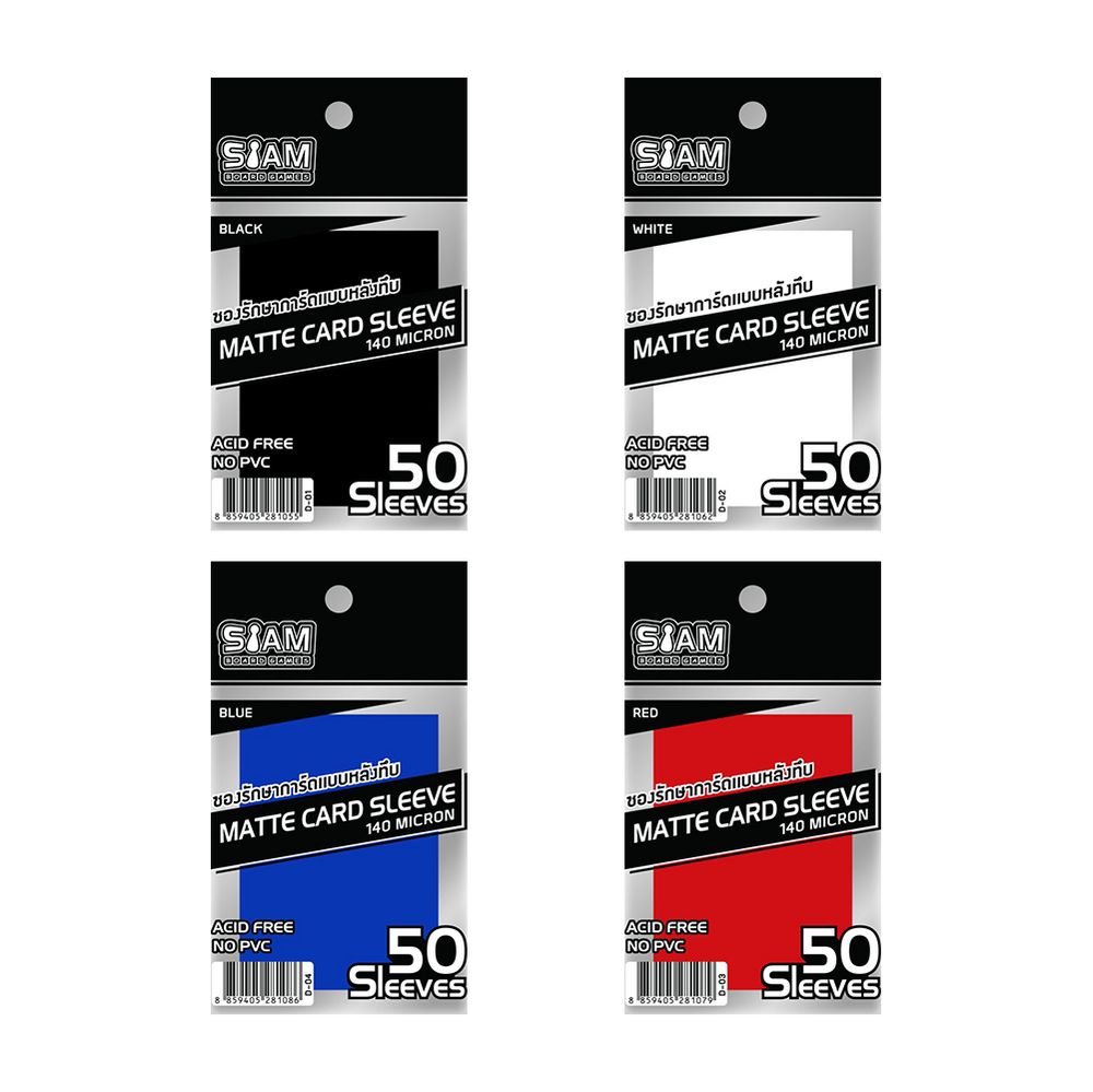 Siam Board Games - Matte Card Sleeve 140 Micron