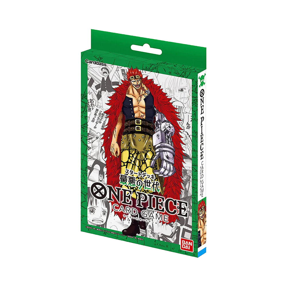 One Piece Card Game - Starter Deck - Worst Generation ST-02 JP - BANDAI