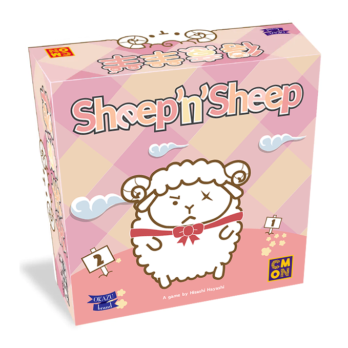 Sheep 'n' Sheep (English Edition)