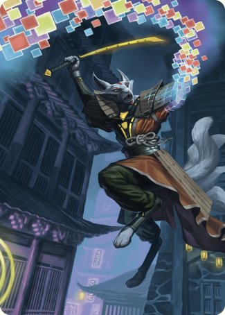 Reality Shift Art Card [Commander Masters Art Series]